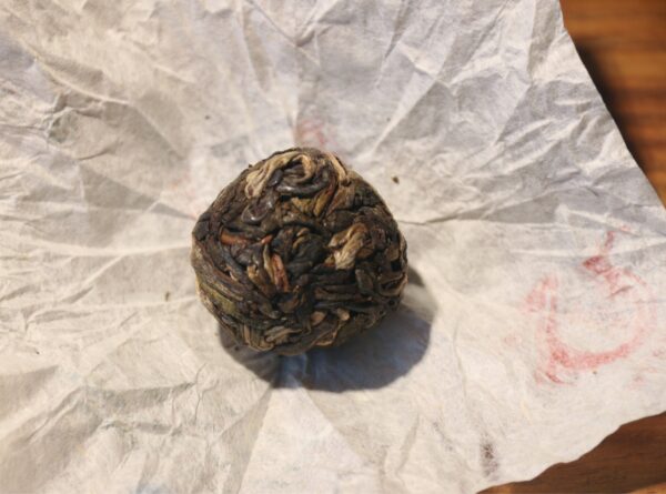 Dragon Ball tea- 2017 Sheng(raw) Pu-Er 8g